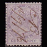 DOMINICA 1877 - Scott# 1 Queen Victoria 1p Used