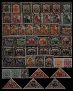 Nyassa 49 mint values (1)