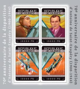 GUINEA 2014 SHEET SAINT EXUPERY AVIATORS WRITERS AIRPLANES PLANES AVIATION