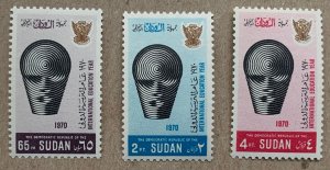 Sudan 1971 Education Year, MNH. Scott 233-235, CV $1.60