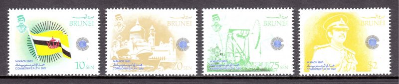 Brunei - Scott #290-293 - MNH - SCV $6.35