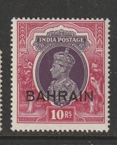 1941 Bahrain - Sc 35 - MNH VF - 1 single - India King George VI overprinted