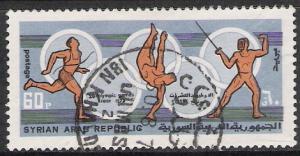 Syria #625 Olympics Used
