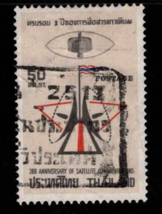 THAILAND Scott 549 Used stamp