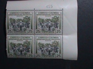 COLUMBIA 1956 SC#656 BANANA PLANTATION-MAGDALENA MNH-PLATE BLOCK VERY FINE