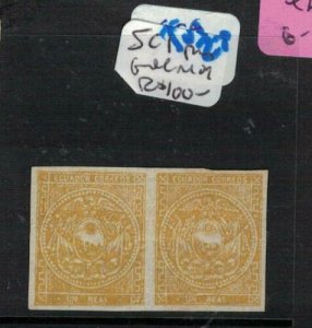 Ecuador SC 1 Pair Full MOG (6ekv) 