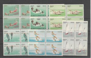 PANAMA 1964 OLYMPIC GAMES TOKIO AQUATIC SPORTS MINT NH SET IN BLOCKS Sc 454/54E