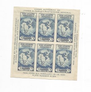 US SCOTT# 735 SOUV SHEET, MNG