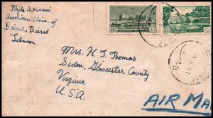 Lebanon to Selden,VA 1951 Airmail Cover