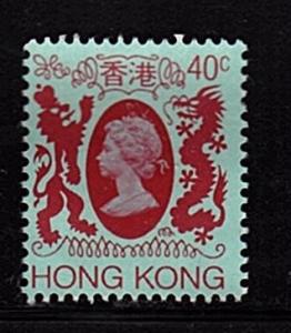 Hong Kong - #391 Queen Elizabeth II - Used