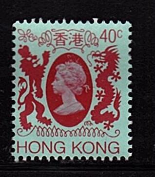 Hong Kong - #391 Queen Elizabeth II - Used