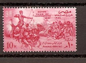 Egypt 400 MNH