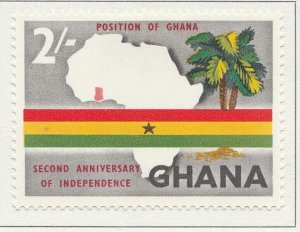 1959 GHANA 2s MH* Stamp A4P41F40145-