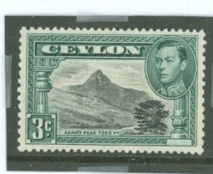 Ceylon #279e Mint (NH) Single