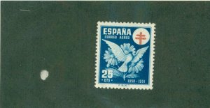 SPAIN RAC11 MNH BIN$ 0.60