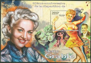 CENTRAL  AFRICA 2013 40th MEMORIAL ANNIVERSARY BETTY GRABLE  S/SHEET  MINT  NH