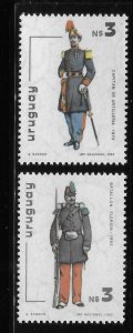 Uruguay 1982 Military Uniform Sc 1121-1122 MNH A777