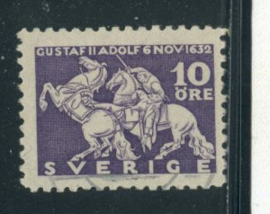 Sweden 230 Used (3