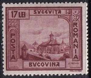 Romania 532 (mnh) 17L Secevita Monastery, Bukovina, brn car (1941)
