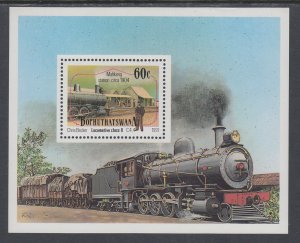 Bophuthatswana 265 Train Footnoted Souvenir Sheet MNH VF