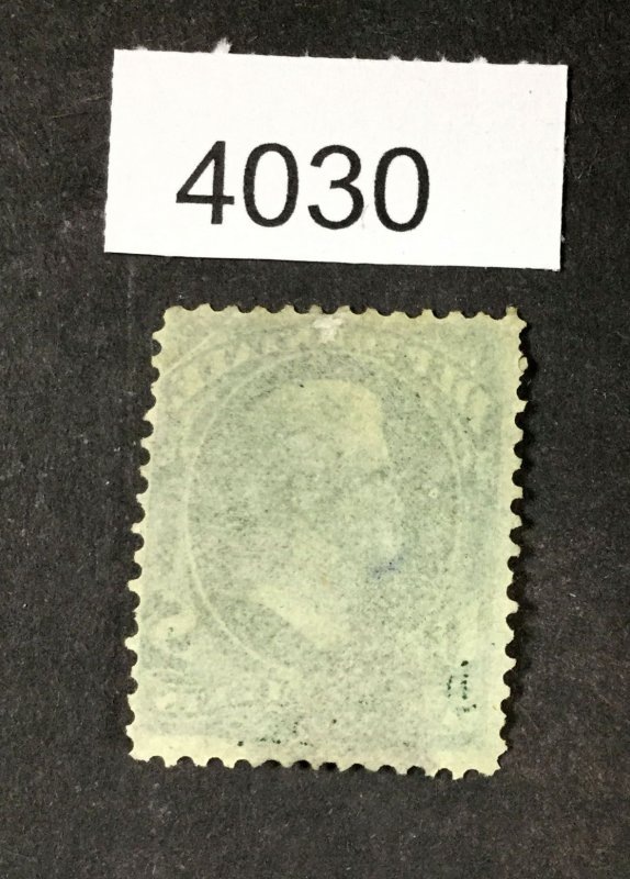 MOMEN: US STAMPS #O58 USED $100  LOT #4030