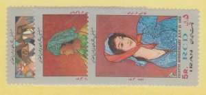 Iran Scott #1647-1648-1649 Stamp - Mint NH Set