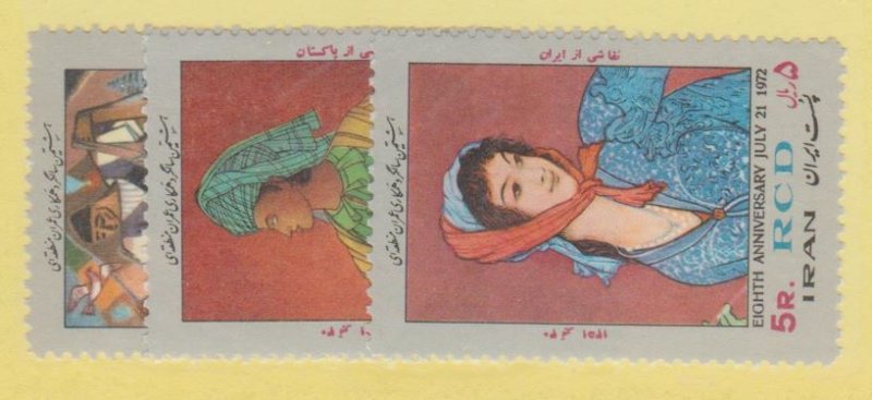 Iran Scott #1647-1648-1649 Stamp - Mint NH Set