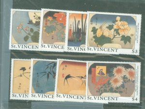 St. Vincent #1194-1201 Mint (NH) Single (Complete Set) (Paintings)