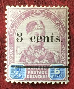 MALAYA JOHOR 1894 3c opt Sultan Abu Bakar 6c MNH SG#30 M4418