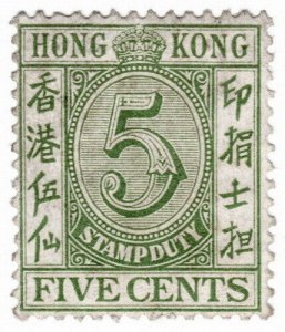 (I.B) Hong Kong Revenue : Stamp Duty 5c (1908)