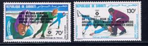 Djibouti C196-97 NH 1984 Olympics Overprints 