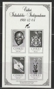 1979 South Africa - Ciskei - Sc 4a - MNH VF - 1 MS - Independence