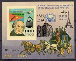 Eritrea 1989 Halley's Comet/Rotary/Concorde/French Revolution S/S IMPERF MNH