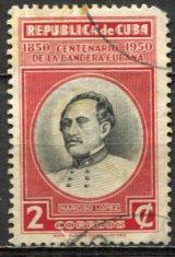 Cuba; 1951: Sc. # 459; O/Used Single Stamp