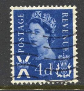 STAMP STATION PERTH Scotland #8 QEII Definitive Used 1967 - 1970