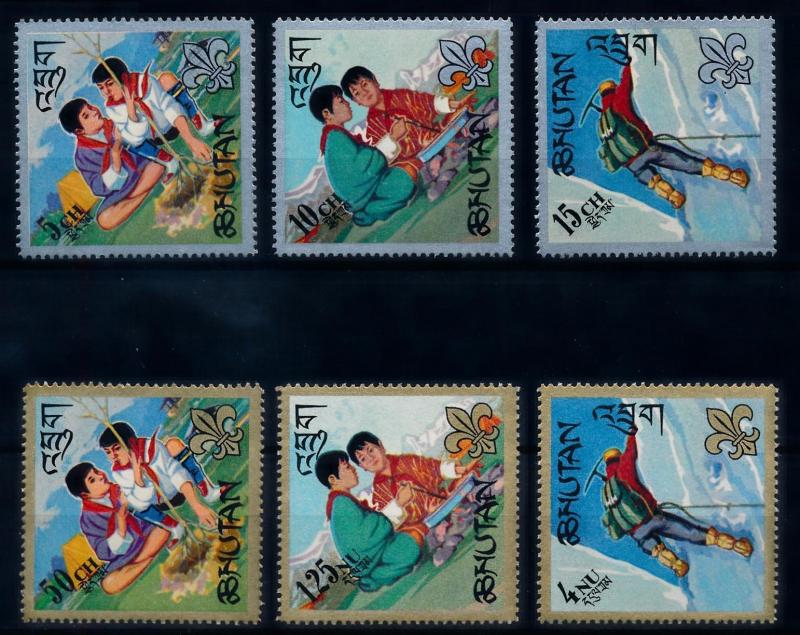 [66635] Bhutan 1967 Scouting Jamboree Pfadfinder  MNH