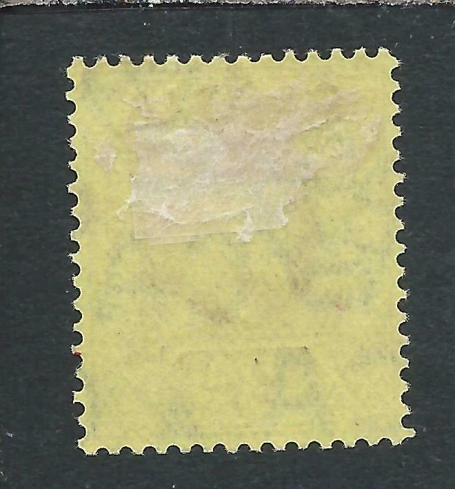 GAMBIA 1909 3d PURPLE/YELLOW DENTED FRAME MM SG 75b CAT £275