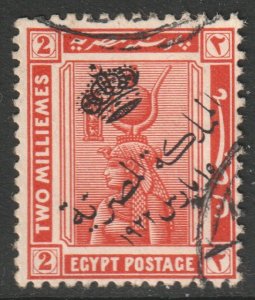 Egypt Scott 79 - SG99, 1922 Kingdom Overprint 2m used