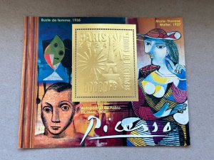 Art,Painting, Pablo Picasso 8 blocks Foil Gold perforated NEW 2024 year MNH **