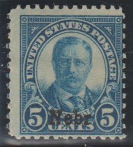 U.S. Scott #674 Roosevelt - Nebraska Overprint Stamp - Mint NH Single