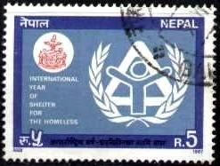 Intl. Year of Shelter for the Homeless, Nepal SC#458 Used