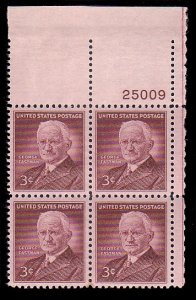 United States 1062 Plate Block MNH