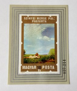 Hungary Scott 2305 1974 MNH