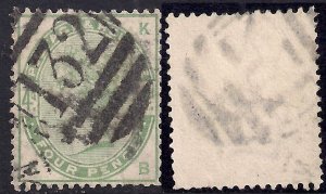 GB 1883 - 84 QV 4d Dull Green SG 192 Used CV £210 ( B & K ) ( A97 )