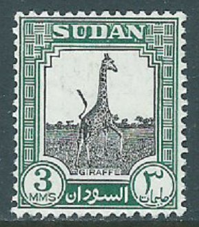 Sudan, Sc #100, 3m MH