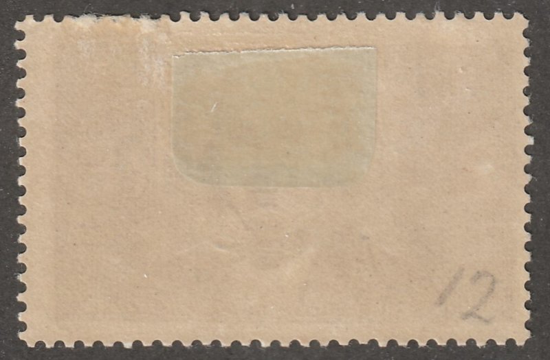 France, stamp, Scott#B89A,  mint, hinged, #QF-B89A