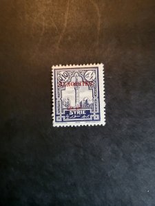 Stamps Alaouites Scott #25 hinged