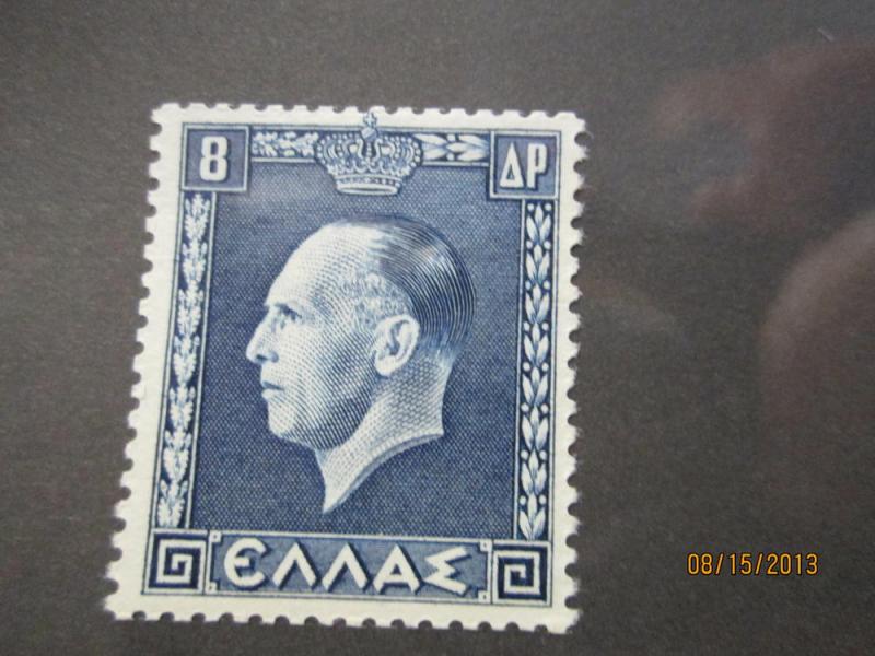 Greece #393 mnh