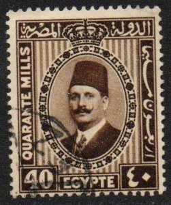 Egypt Sc #143 Used