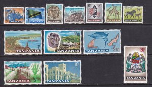 Tanzania (1965) #5//18 MNH. Missing #12 (65c)